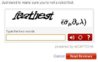 captchafail.jpg